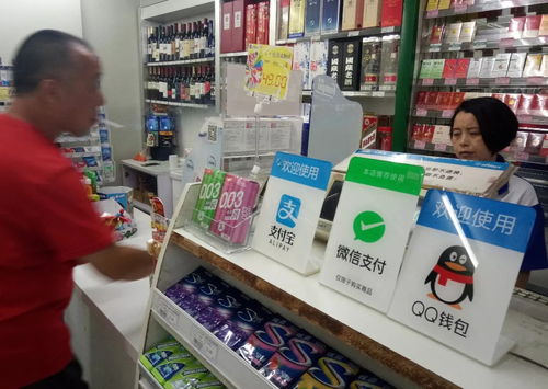 《電子支付系統法》明年施行，將如何影響你的網購與支付生活