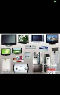 中山東升筆記本回收與辦公設備維修服務指南