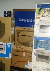 辦公設備銷售與維修服務全解析