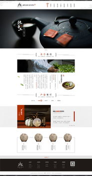 勐庫老樹茶廠攜手昆明奧遠科技，以數字化力量賦能茶產業與智慧教育